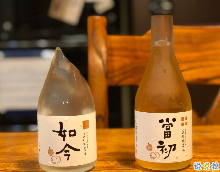 幸福愛情個(gè)性說說大全最新版配圖 2018唯美愛情說說帶圖片6