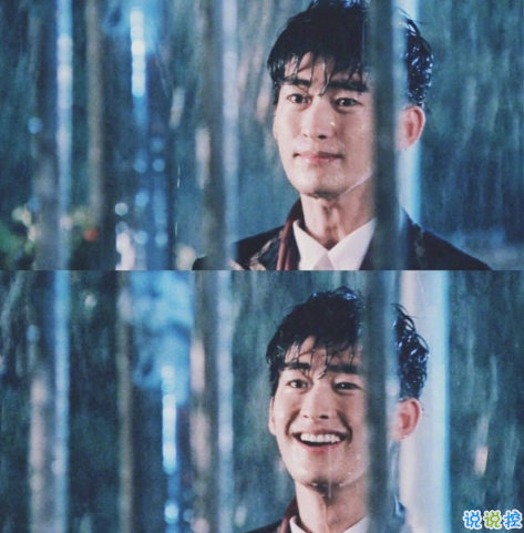 雨好大啊，像杉菜離開道明寺那天那么大 ?4