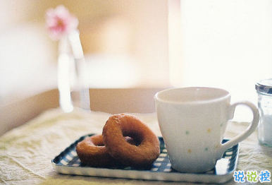 早安說說唯美陽光帶圖片 早安問候語大全簡短溫暖4