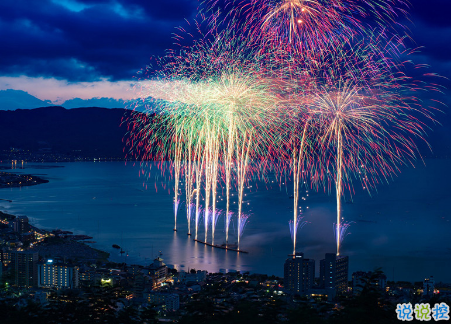 生活很現(xiàn)實(shí)的經(jīng)典說(shuō)說(shuō)帶圖片 關(guān)于生活的勵(lì)志說(shuō)說(shuō)配圖2