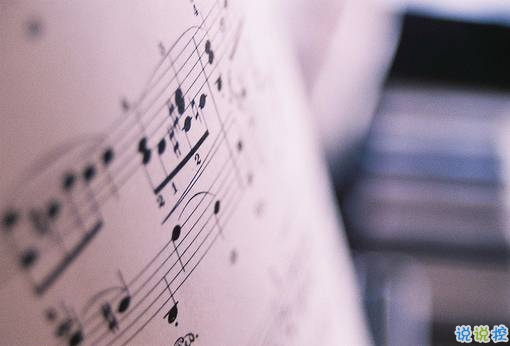 充滿少女心的浪漫愛情說說帶圖片 好聽簡(jiǎn)約有詩意的說說合集5