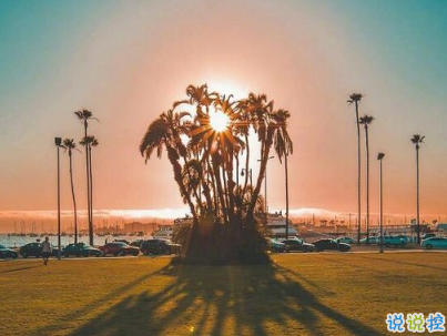 男生朋友圈晚安說(shuō)說(shuō)配圖簡(jiǎn)短 qq男生晚安說(shuō)說(shuō)大全2