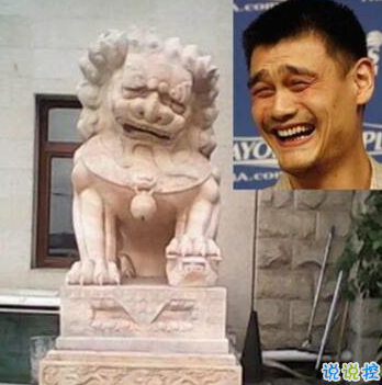 笑死人的搞笑說(shuō)說(shuō)超好玩：你以為有錢真的會(huì)快樂(lè)嗎4