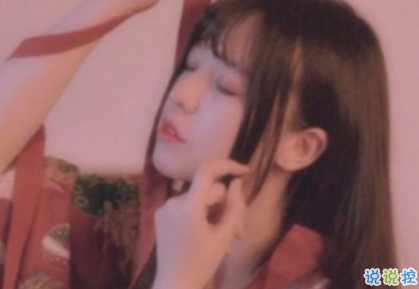 后來才懂得愛情朋友圈說說帶圖片 扎心又現(xiàn)實的關(guān)于愛情說說201813