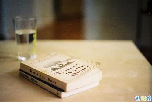 致2019年的自己說說抖音做火 對(duì)自己好點(diǎn)的經(jīng)典句子1