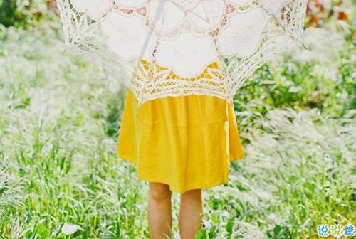 2019幸福唯美說說帶圖片 微信一句話詮釋自己的幸福愛情12