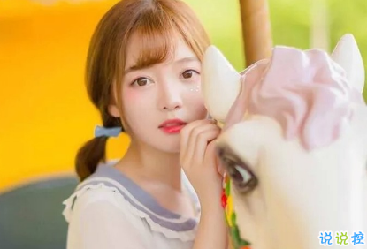 好看的氣囊千篇一律，有趣的靈魂萬里挑一2