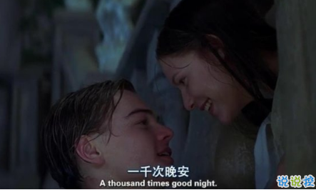 晚安心語唯美配圖加文字：比起早安，我更喜歡晚安2