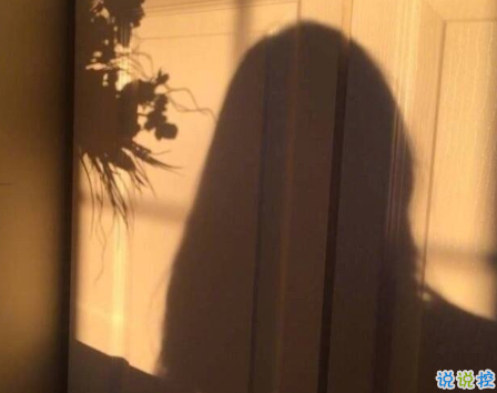 好聽的朋友圈愛情說說短一點(diǎn)帶圖片 一句話道出心聲的愛情經(jīng)典說說14