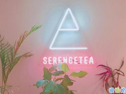 快手公布對象說說精選帶圖片 公布戀愛關(guān)系的說說4