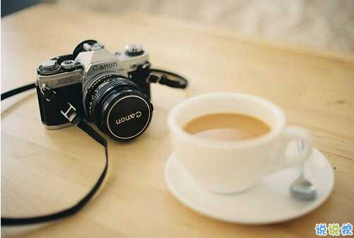 一句話暖人心的唯美愛情說說 超級(jí)好聽的微信情話合集帶圖片10