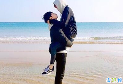 經(jīng)典說說別人必評(píng)：如果還沒有人牽你的手，自己要照顧好自己。3