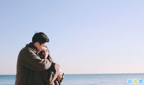 2018網(wǎng)絡(luò)軟萌甜炸的短句情話 簡短情話萌到炸很甜很撩人1