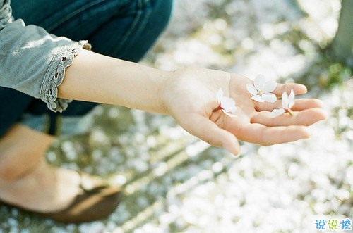 感到孤獨想哭的說說 讓你忍不住掉淚的傷感說說1