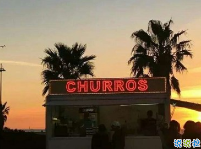 感到心累的愛(ài)情說(shuō)說(shuō)大全配圖 不是不愛(ài)是真的累了12