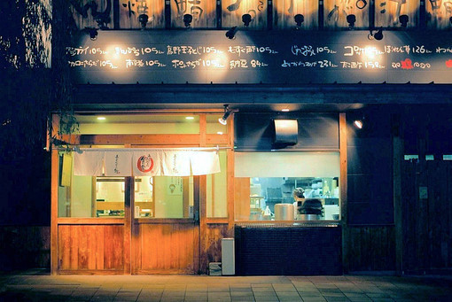 正能量語錄勵(lì)志短句子 勵(lì)志句子唯美又簡短的句子2