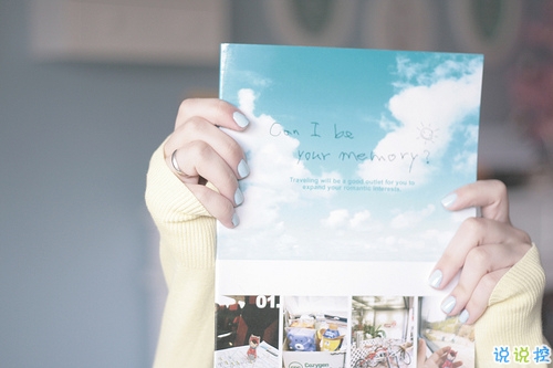 一個人感到孤獨絕望的說說帶圖片 黑夜難以入眠的悲情說說3