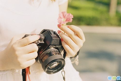 充滿少女心的浪漫愛情說說帶圖片 好聽簡(jiǎn)約有詩意的說說合集7