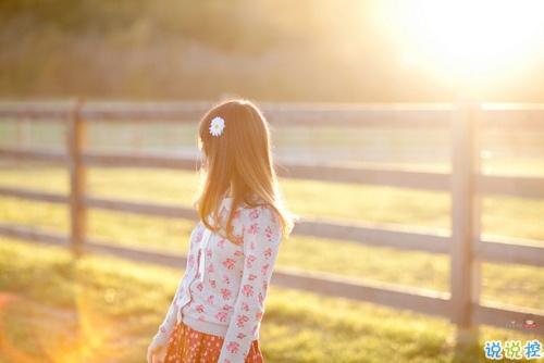 雷鋒經(jīng)典語(yǔ)錄大全關(guān)于奉獻(xiàn)的句子 關(guān)于雷鋒的人生經(jīng)典語(yǔ)錄1