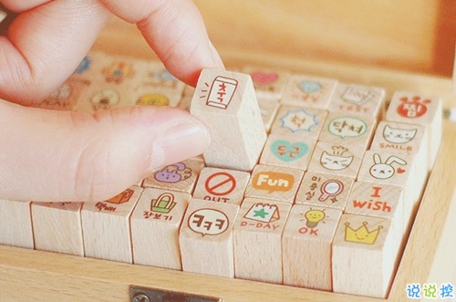 致自己的勵(lì)志說說帶圖片 簡單的一句話陽光說說寫給自己15