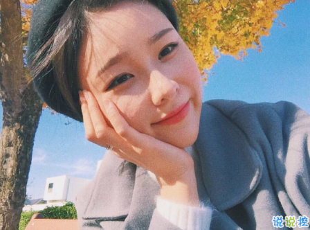 比較有深度很受歡迎的愛(ài)情說(shuō)說(shuō)帶圖片 對(duì)愛(ài)情有所感悟的經(jīng)典說(shuō)說(shuō)大全3