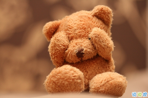 女生跟男朋友撒嬌的說(shuō)說(shuō)帶圖片 女生寫(xiě)給男生的可愛(ài)情話1