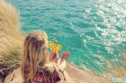 男生成熟傷感說說大全帶圖片 一句話述說愛情真理的說說配圖15