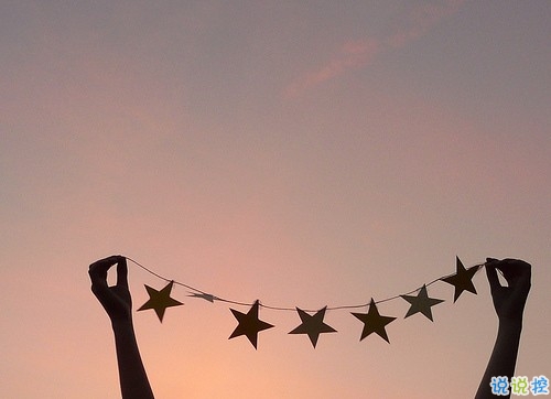 說給女朋友聽的甜蜜情話合集帶圖片 2019秀恩愛的愛情說說配圖12