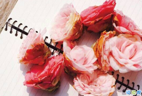 艾特自己的勵(lì)志說(shuō)說(shuō)2018最新版 適合艾特自己的說(shuō)說(shuō)很有道理1