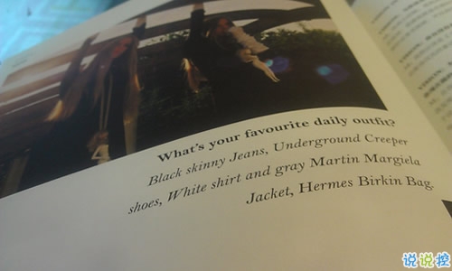 2018最火爆的個性說說帶圖片 獨(dú)一無二的朋友圈個性說說配圖15