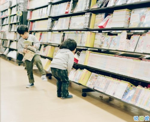 35句適合發(fā)說(shuō)說(shuō)的英文句子 正能量的心靈雞湯英文句子帶翻譯2