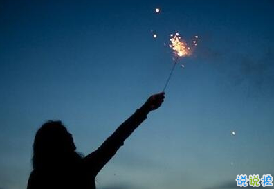 不是每件事都注定會成功，但是每件事都值得一試7