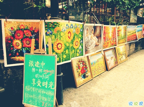 熱戀時朋友圈秀恩愛的說說大全 情侶間相互告白的小情話超溫暖2