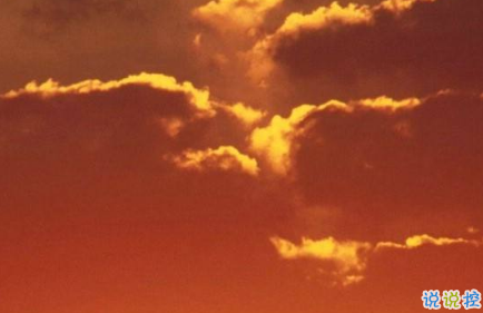 2019除夕說說大全帶圖片 除夕發(fā)朋友圈的祝福語說說句子5