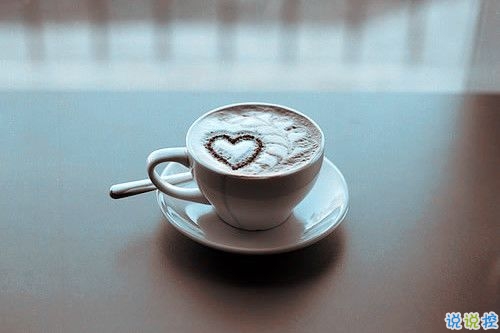 有點小傷感的說說唯美文藝帶圖片 今天心情不美好的說說很簡單7