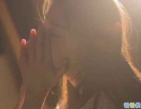 微信唯美說說大全女生帶圖片 2018經(jīng)典唯美朋友圈說說配圖10