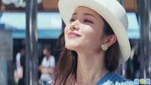 文字控圖片說(shuō)說(shuō)精選：希望你能越來(lái)越喜歡我，然后表現(xiàn)得明顯一點(diǎn)9