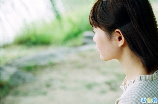 2019傷感的除夕說說一個人過 除夕傷感微信說說有點想哭1