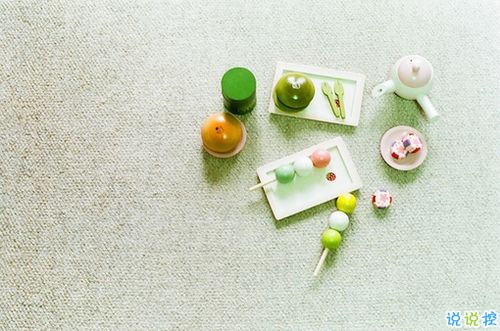 簡(jiǎn)單一句話早安說說很勵(lì)志 愿你的世界永遠(yuǎn)是晴天1