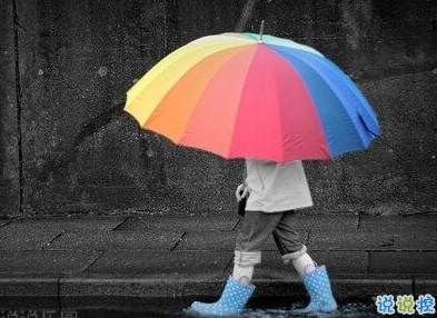 小清新的早安心語帶圖片：最美好的不是未來，是今天7