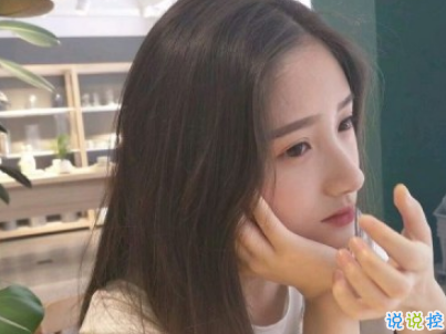 感到心累的愛(ài)情說(shuō)說(shuō)大全配圖 不是不愛(ài)是真的累了1