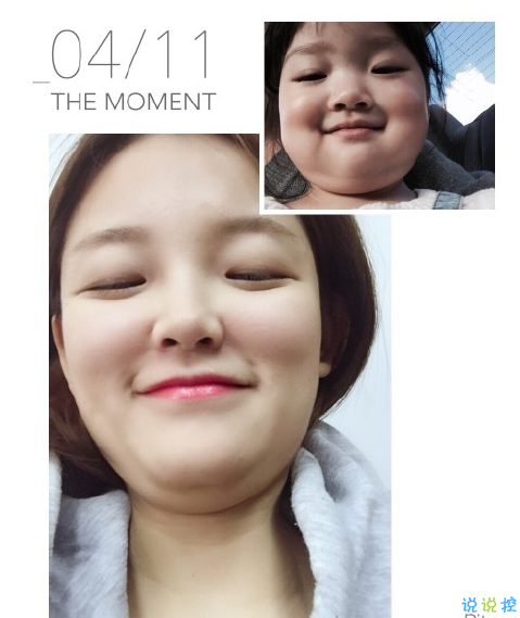 最近哪個(gè)笑話或哪張圖， 讓你笑劈叉？3