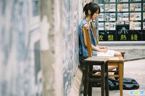 00后需要知道的一些精辟內(nèi)涵個(gè)性說(shuō)說(shuō) 很有道理的精辟說(shuō)說(shuō)大全2