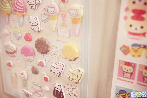 真正喜歡一個人是什么樣子？14