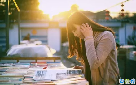 愛情的句子唯美短句文藝好聽的 2019與愛情有關的唯美句子2