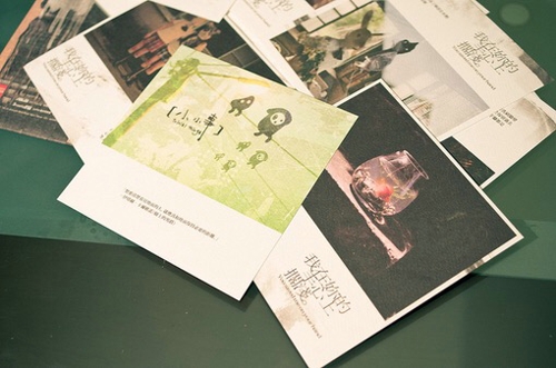 關(guān)于愛(ài)情的有意思的文藝句子 愛(ài)她是我做過(guò)的最好的事8