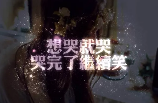 心里好煩用一段話表達的句子心情 形容焦慮的心情句子配圖11