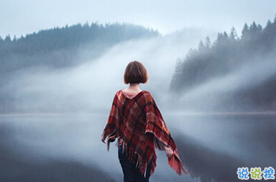 正能量說(shuō)說(shuō)配圖朋友圈必贊的：身材不好就去鍛煉，沒(méi)錢就努力去賺14