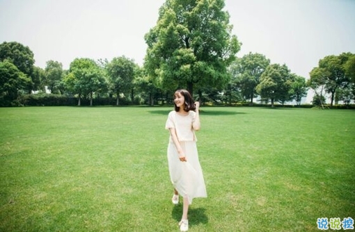 qq空間勵志說說帶圖片2019 00后都愛的勵志句子年輕人必備1