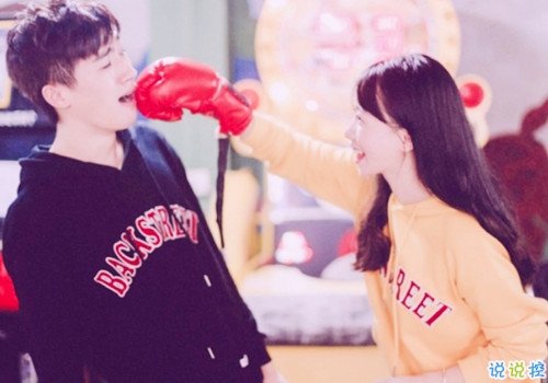 與愛(ài)情有關(guān)的微博說(shuō)說(shuō)精選：我不想因?yàn)閻?ài)情，而拒絕整個(gè)世界2